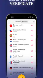 Quran Pro: Pronto per Ramadan 7