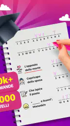 Crostic－Word Parole Crociate 7