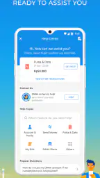 DANA Indonesia Digital Wallet 7