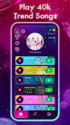 الطريق الراقص 2