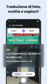 Deep Translate - All Language screenshot