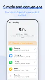 Device Clone 1
