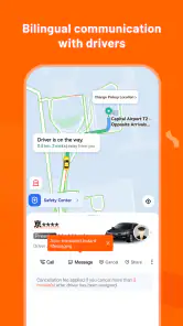DiDi China: Ride Hailing screenshot