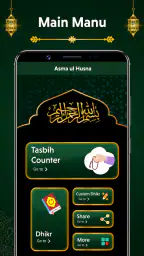Digital Tasbeeh Dhikr Counter 2