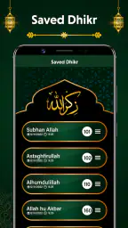 Digital Tasbeeh Dhikr Counter 3
