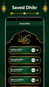 Digital Tasbeeh Dhikr Counter screenshot