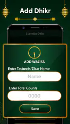 Digital Tasbeeh Dhikr Counter 5