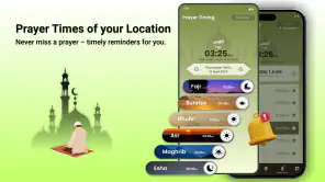 Direzione bussola giroscopica screenshot