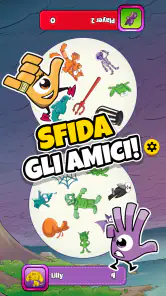 Dobble Go! screenshot