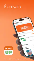 EKOM UP 1