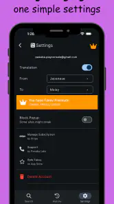 Fakey - Traduttore di manga screenshot