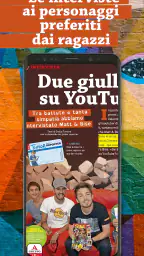 Focus Junior 2