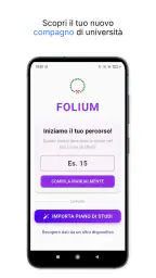Folium-Libretto Universitario 1