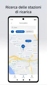 Ford™ screenshot