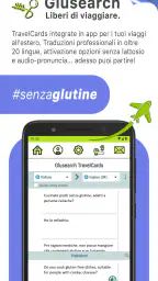 Glusearch 8
