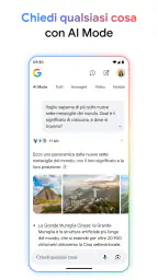 Google 2