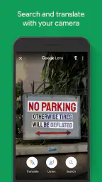 Google Go 3