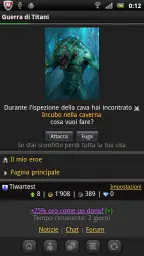 Guerra di Titani 6