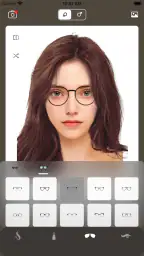 Hairstyle Try On - Stile AI 5