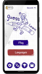 Hangman Kids - Word game 1