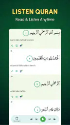 Holy Quran: The Sacred Journey 3
