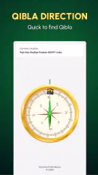 Holy Quran: The Sacred Journey 5