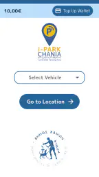 i-PARK CHANIA 1