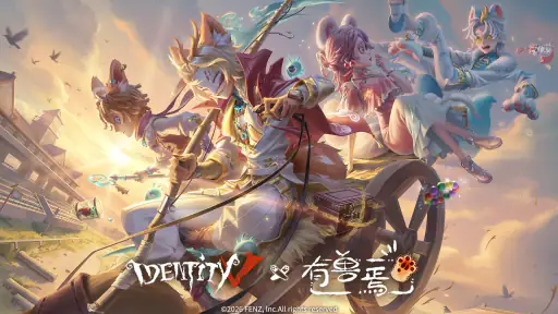 Identity V 1