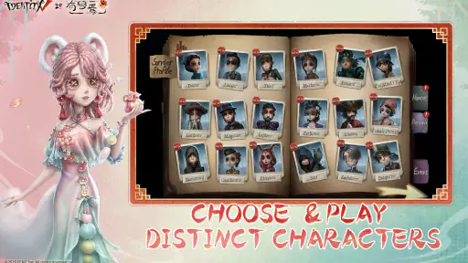 Identity V 4