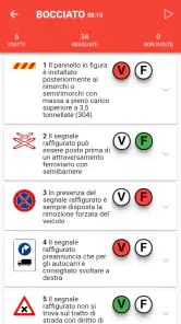 iPatente Quiz screenshot