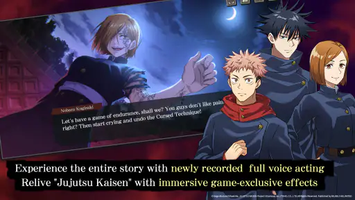 Jujutsu Kaisen Phantom Parade 2