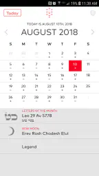 Kabbalistic Calendar 1