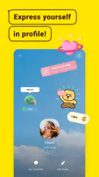 KakaoTalk : Messenger 8