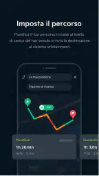 Kia App 5