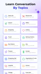Lets Speak : Ai Language Tutor 3