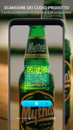 Lettore QR - Barcode Scanner 5