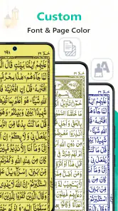 Lettura del Sacro Corano screenshot