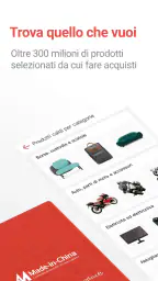 Made-in-China.com: B2B online 1