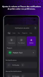 MAWAQIT: Prière, Coran, Adhan 5
