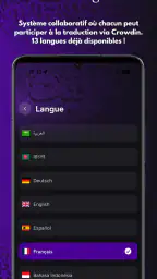 MAWAQIT: Prière, Coran, Adhan 6