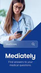 Mediately Banca Dati Farmaci 1