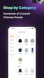 mulebuy 2