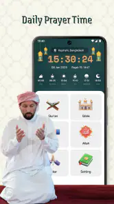Muslim Prayer: Qibla & Quran screenshot