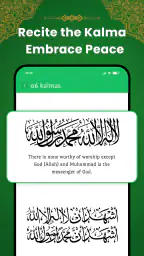 Muslim Quran Islam Prayer Time 8