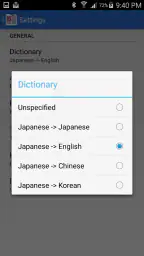 NHK Easy Japanese News Reader 7