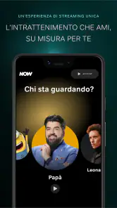 NOW screenshot