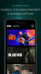 NOW screenshot