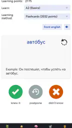 OpenRussian Russian Dictionary 4