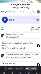 OpenRussian Russian Dictionary 6