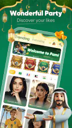 Pami - Chat & Group 1
